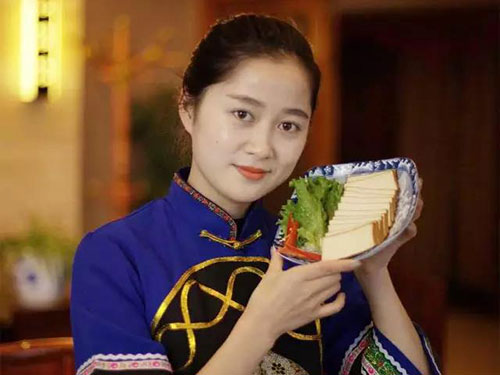 張家界千總生態(tài)食品有限公司,豆類食品生產(chǎn)加工銷(xiāo)售