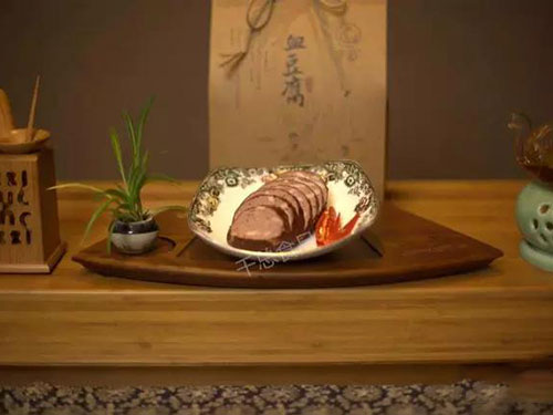 張家界千總生態(tài)食品有限公司,豆類食品生產(chǎn)加工銷(xiāo)售